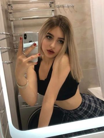 Ева